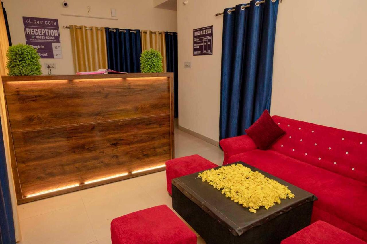 Hotel O Pop Hotel Blue Star Bhilai Luaran gambar